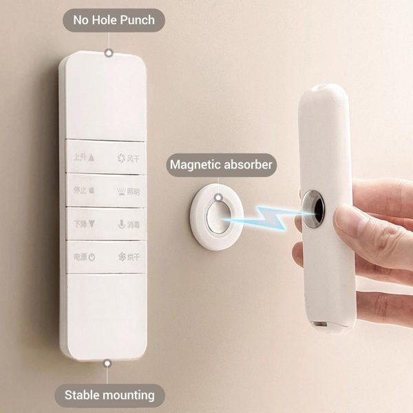 (带磁)强磁力遥控器磁吸贴电视空调遥控器收纳壁挂式吸盘磁吸挂钩免打孔 4pcs-4