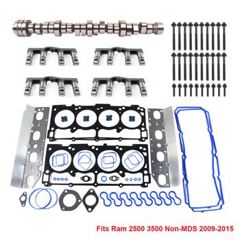 凸轮轴套装 Hydraulic Cam Non-MDS Lifters Kit For 2011-2015 Ram 2500 3500 5.7L Hemi Crew Cab 53021720AB 53021720AD 