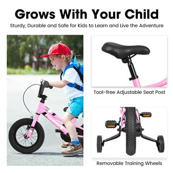 儿童自行车 16 英寸车轮，1 速男孩女孩儿童自行车，适合 4-7 岁儿童，配有可拆卸训练轮婴儿玩具，前 V 型制动器，后保持制动器