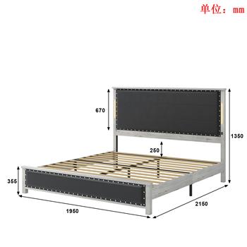 特大号床架配有 2 个储物抽屉和 LED 灯床头板，带充电站的软垫特大号床架，无需弹簧床垫，易于组装