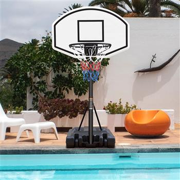 便携式池边篮球架 游泳池 3.1 英尺至 4.7 英尺高度可调篮球系统球门架 适合儿童