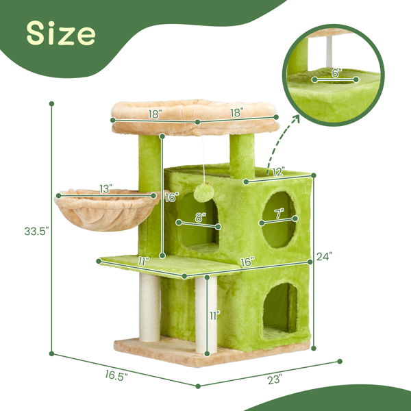 33inch 黄+绿 音箱形双层猫屋+吊床猫窝 绒布+剑麻 猫爬架-7