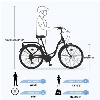 7 速、钢架、多色 24 英寸女士自行车