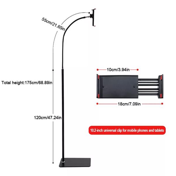落地手机支架-4