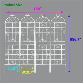 4 件装金属花园棚架 86.7 英寸 x 19.7 英寸 防锈棚架 适用于攀缘植物 户外花卉支架 乳白色