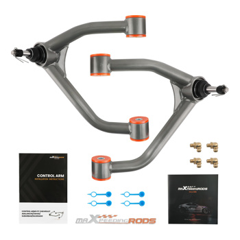 控制臂 2-4\\'\\' Upper Control Arm Lift Kits for Chevy Silverado GMC 1500 2007-2018 Tubular C33510787