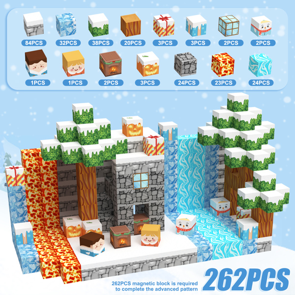 玩具磁力积木玩具100pcs雪景（周末不发货）-4