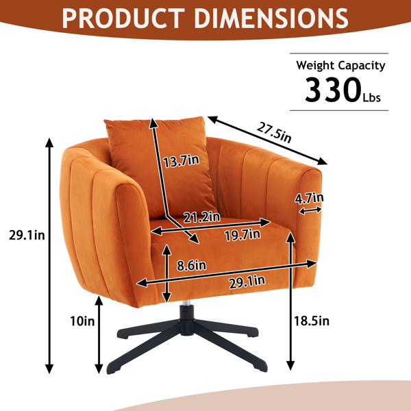 南瓜造型 旋转 铁脚 圈椅 绒布 75*70*75CM 烧橙色 室内圈椅-5