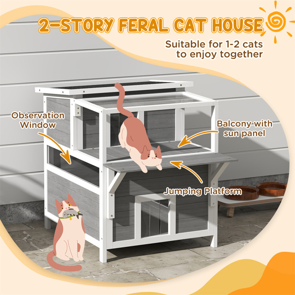 猫屋 （周末不发货）（ Amazon Shipping）（WalMart禁售）-7