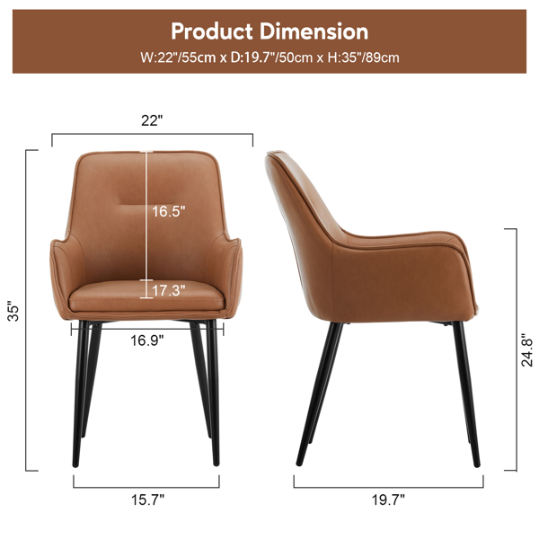 仿皮餐椅（一套 2 把），装饰扶手椅，金属钢架，棕色-3