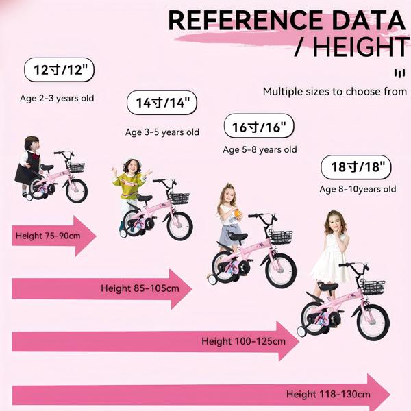 FKZNPJ 16 英寸运动型儿童自行车，带训练轮和支架，可调节鞍座，适合身高 4-8 岁的男孩和女孩，身高 41-53 英寸，有多种颜色可供选择-3