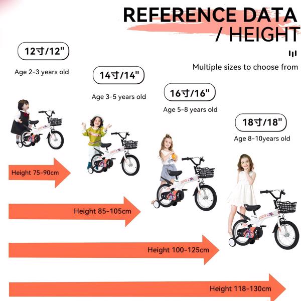 FKZNPJ 18 英寸运动型儿童自行车，带训练轮和支架，可调节鞍座，适合身高 5-10 岁的男孩和女孩，身高 45-57 英寸，有多种颜色可供选择-2