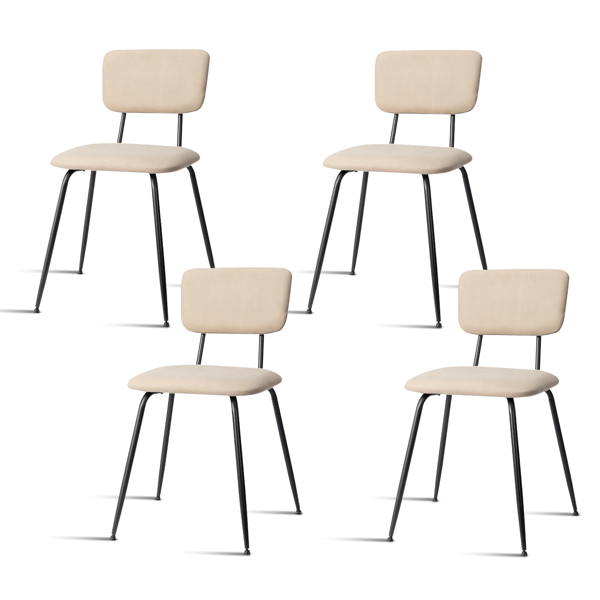4PCS 靠背坐垫拆装 可调节脚垫 白色 软包餐椅 48*43*83cm 科技布-1
