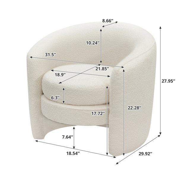 现代弧形靠背软垫扶手椅，柔软舒适的圈形布面料，舒适的毛绒座椅，无需组装，风格多样，适合客厅/阅览室/卧室，象牙色-3