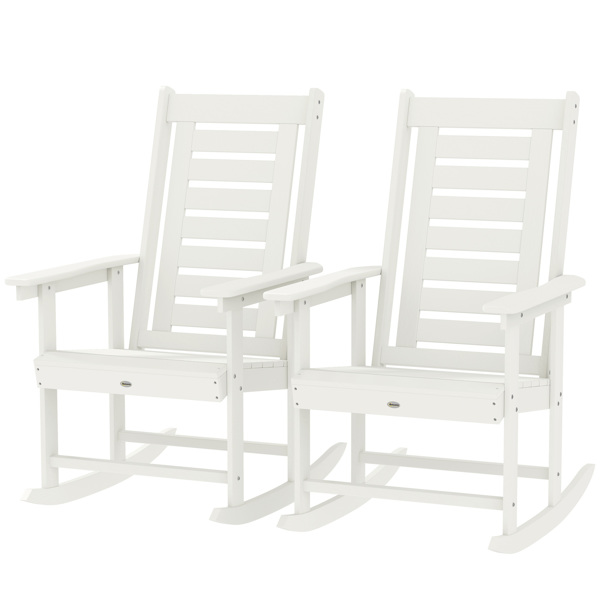 Outdoor Rocking Chairs-1