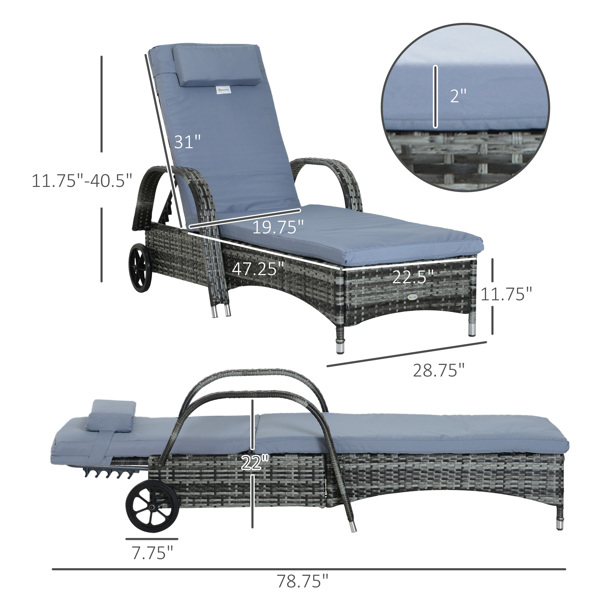 Rattan Chaise Lounge Chair-4
