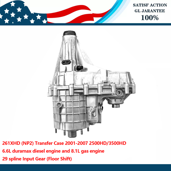 分动箱总成 NP261XHD Transfer Case Assembly for Chevy Silverado GMC Sierra 2500 3500HD Pickup 6.6L 8.1L V8 2001-2007-6