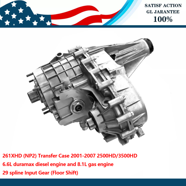 分动箱总成 NP261XHD Transfer Case Assembly for Chevy Silverado GMC Sierra 2500 3500HD Pickup 6.6L 8.1L V8 2001-2007-5