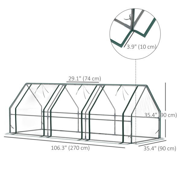 mini 温室棚 （ Amazon Shipping）（WalMart禁售）（周末不发货）-4