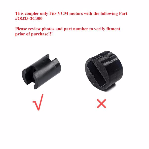 联轴器 Variable Cylinder lntake Actuator Motor Coupler for Hyundai Sonata Kia Sportage Optima Sorento Rondo 2.0L 2.4L 28323-2G300-8
