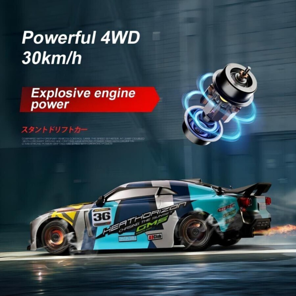 4DRC 1:16四轮驱动赛车30KM/H高速车2.4G遥控漂移车卡车美国，物流由UPS/USPS随机发送-8