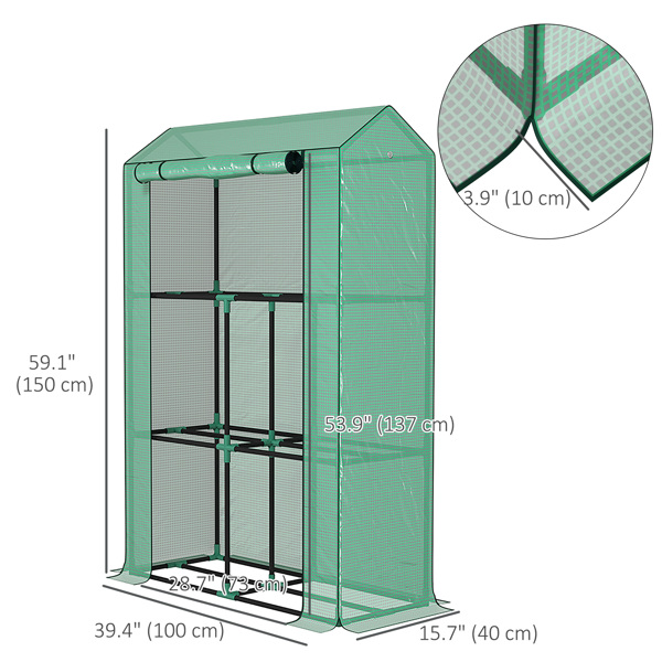 mini 温室棚 （ Amazon Shipping）（WalMart禁售）（周末不发货）-3