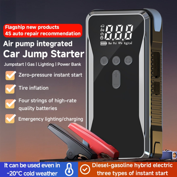 带空气压缩机的汽车应急启动器 12V 2000A 7.0L 汽油/5.5L 柴油汽车电池启动器数字轮胎充气机-1