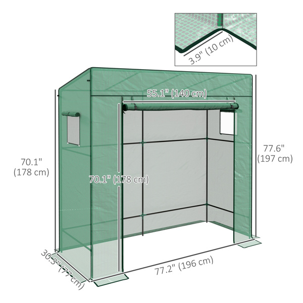 mini 温室棚 （ Amazon Shipping）（WalMart禁售）（周末不发货）-3