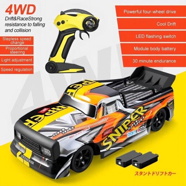 4DRC 1:16四轮驱动赛车30KM/H高速车2.4G遥控漂移车卡车美国，物流由UPS/USPS随机发送-2