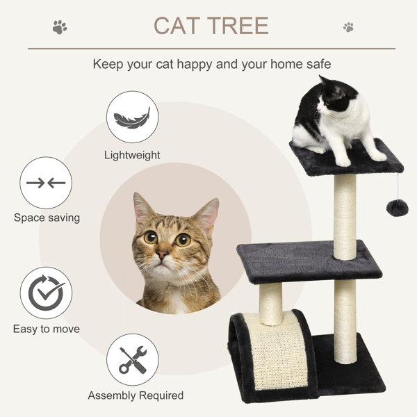 猫树（周末不发货）（ Amazon Shipping）（WalMart禁售）-7