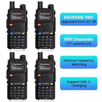 宝峰 UV-5RH 彩屏大功率双频对讲机 黑色（4台装）