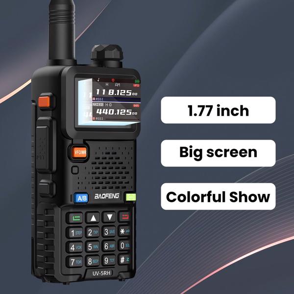 宝峰 baofeng UV-5RH 10w 彩屏大功率双频对讲机  黑色 （一个装）-2