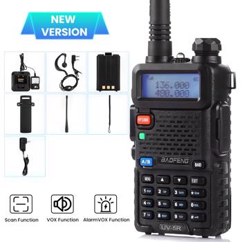 宝峰  UV-5R 双音多频对讲机 黑色 一个装