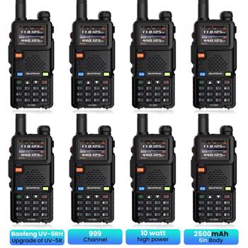 宝峰 Baofeng UV-5RH 10w 彩屏大功率双频对讲机 黑色 9个装 