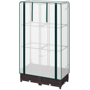 mini 温室棚 （周末不发货）（ Amazon Shipping）（WalMart禁售）