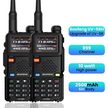 宝峰 UV-5RH 10w 彩屏大功率双频对讲机 黑色+适配器+USB线 2个装