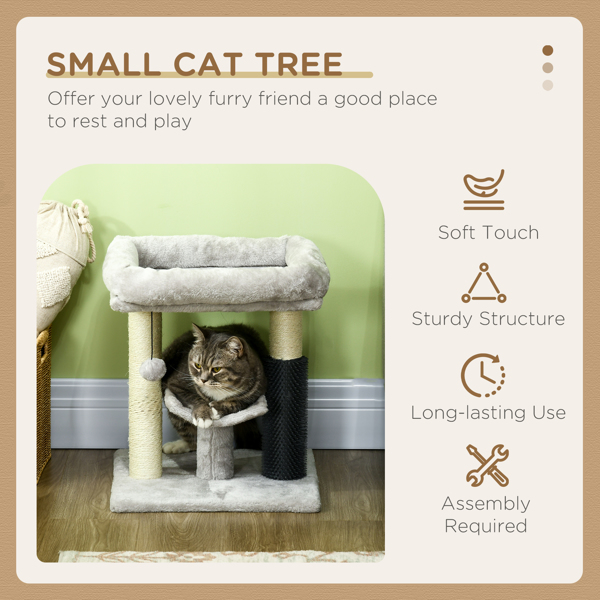 猫树（周末不发货）（ Amazon Shipping）（WalMart禁售）-7