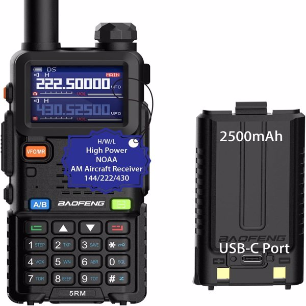 宝峰 Baofeng UV-5RH 10w 彩屏大功率双频对讲机 黑色 2个装 -6
