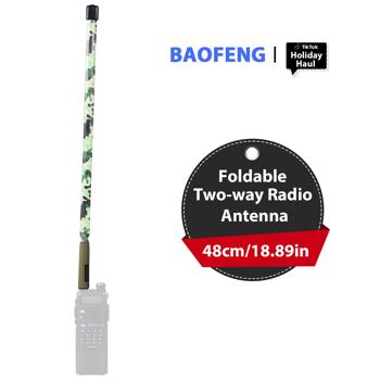 宝锋 Baofeng BF-152A 折叠天线迷彩 48CM