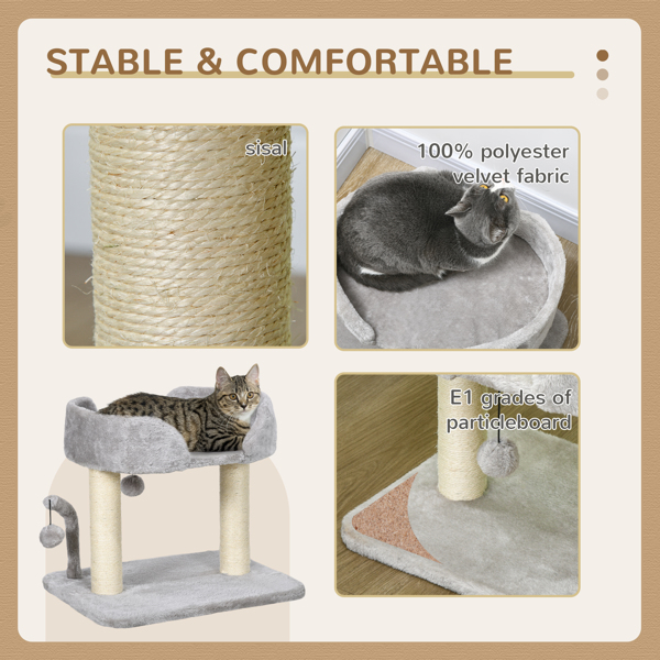 猫树（周末不发货）（ Amazon Shipping）（WalMart禁售）-2