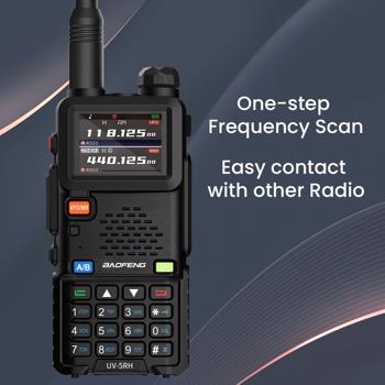 宝峰 UV-5RH 10w 彩屏大功率双频对讲机 黑色+适配器+USB线 9个装