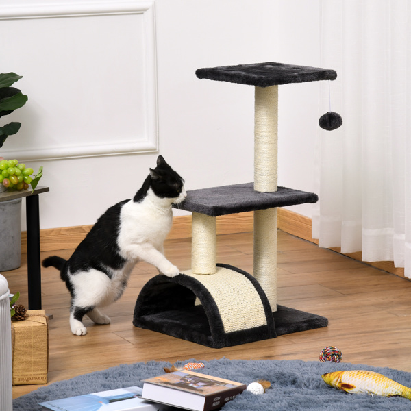 猫树（周末不发货）（ Amazon Shipping）（WalMart禁售）-1