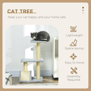 猫树（周末不发货）（ Amazon Shipping）（WalMart禁售）