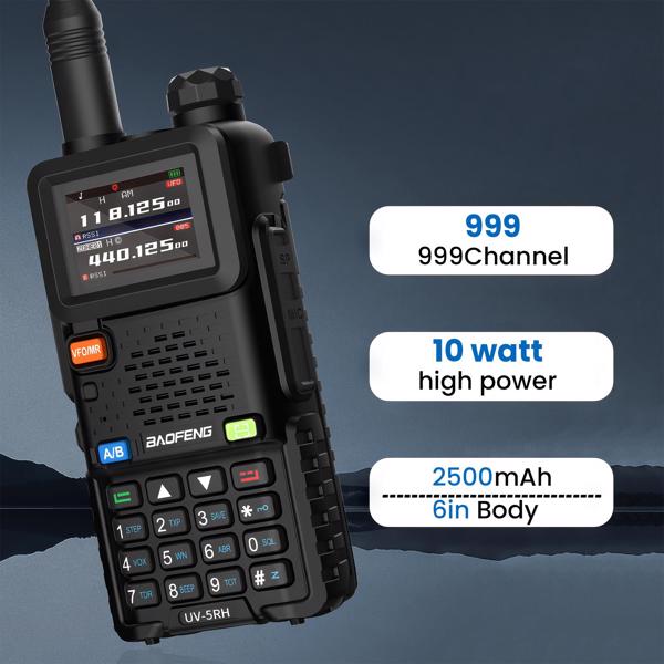 宝峰 UV-5RH 10w 彩屏大功率双频对讲机 黑色+适配器+USB线 2个装-5