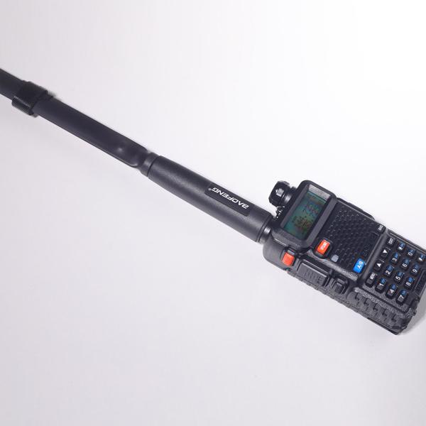 宝峰 48cm，18.89英寸折叠天线 一个装 -4