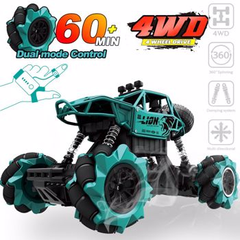 4DRC合金漂移RC车360°旋转4WD 2.4Ghz手势传感器控制怪物卡车，所有地形履带RC 2电池，儿童成人礼物，物流是DPD/EVRI/皇家邮政 随机发送.
