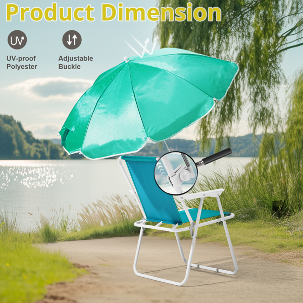1pc  座高14"宽17"深15"  薄荷绿 带伞  铁沙滩椅 牛津布  120kg-5