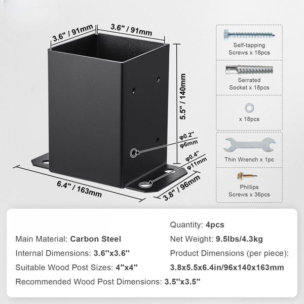 4件套重型4x4柱底座支架，用于木柱的耐用围栏柱锚，室外结构支撑（周末不发货，禁售亚马逊）-6