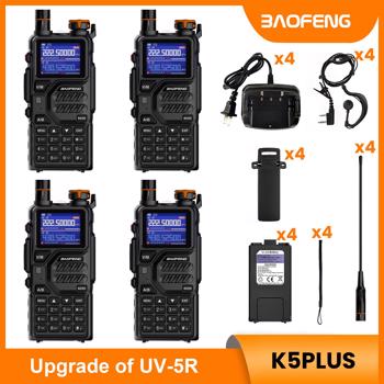 宝峰 baofeng K5plus 10w 双频对讲机 7个装