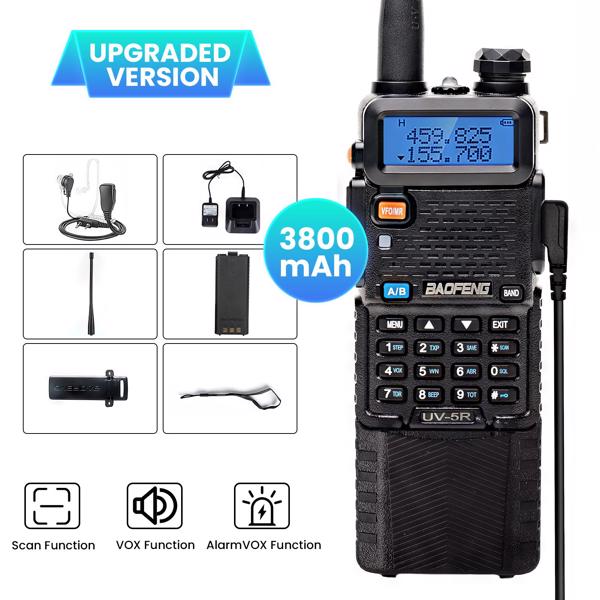 宝峰 UV-5R 3800mAh 双频对讲机  黑色 一个装 -2